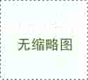 2026年借卵做试管要花多少钱？正规医院借卵价格构成一文讲清